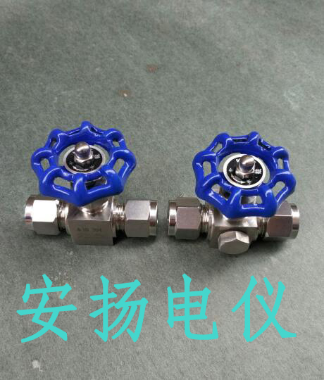 ��������ֹ�y�S(ch��ng)��ֱ�N(xi��o)