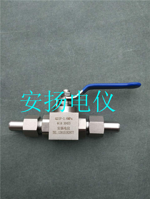 ����ʽ�߉����y�r(ji��)��